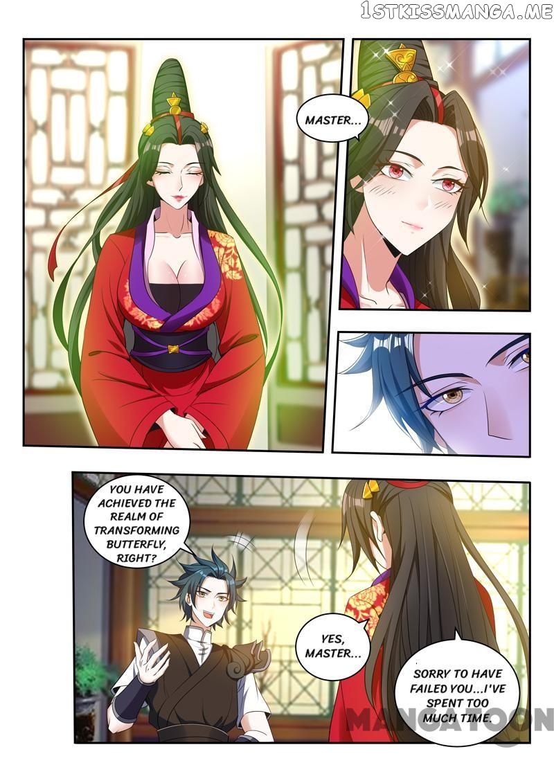 Lord of the Universe chapter 78 - page 1