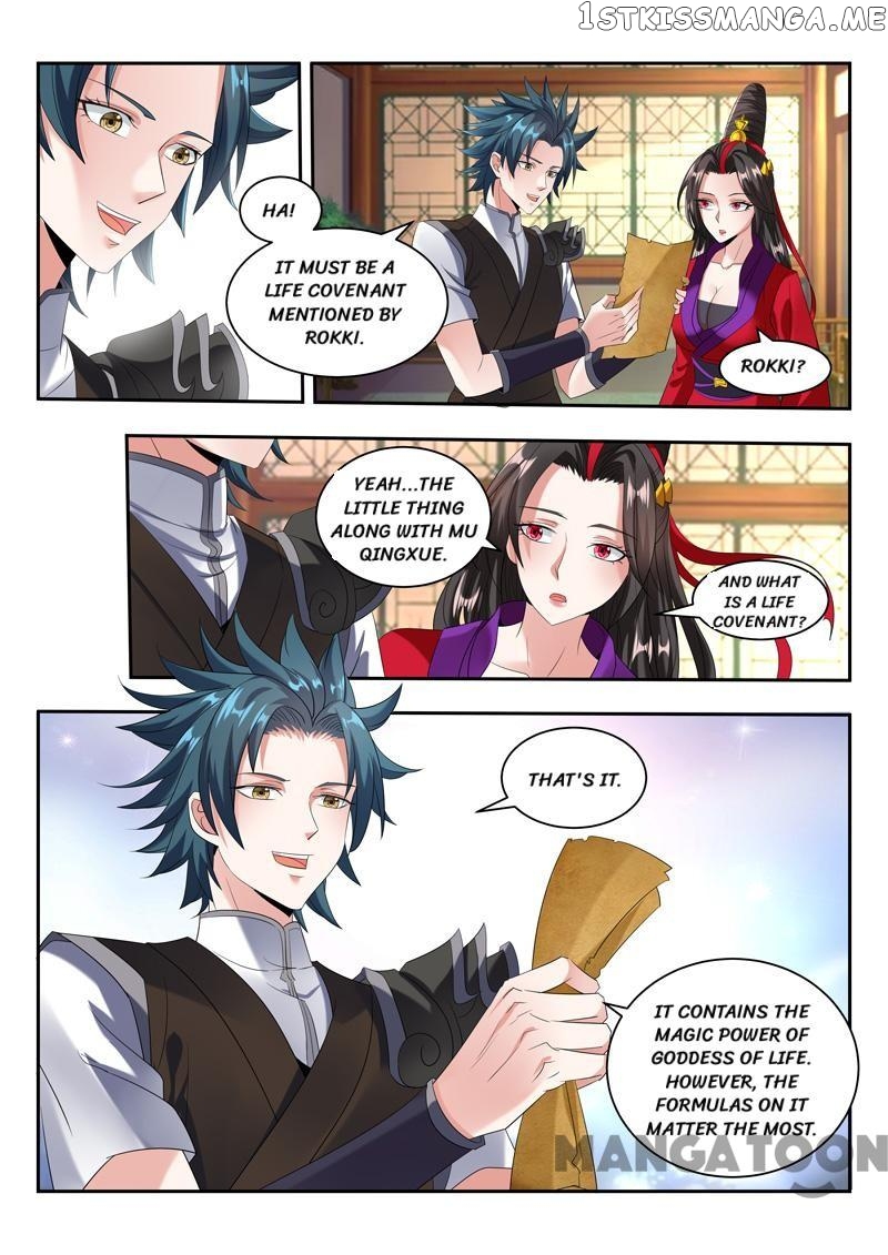 Lord of the Universe chapter 78 - page 5