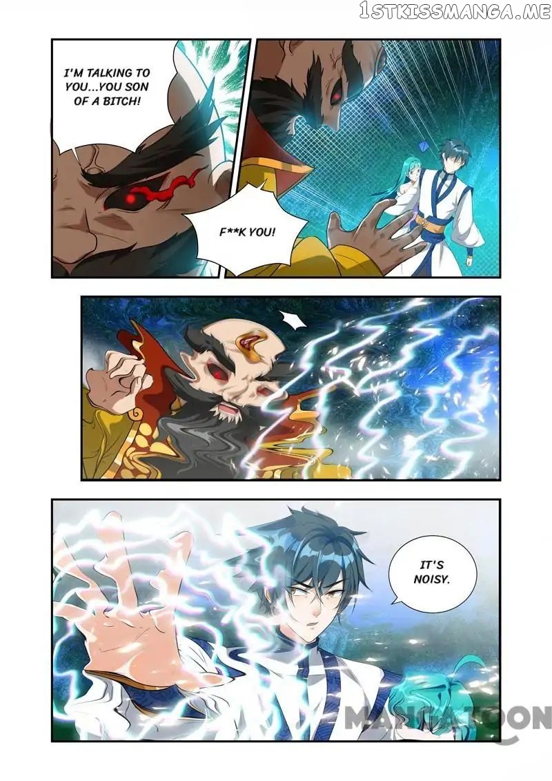 Lord of the Universe chapter 45 - page 2