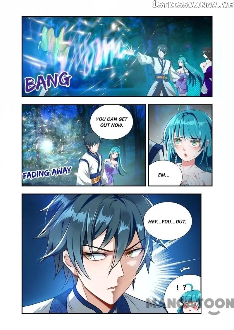 Lord of the Universe chapter 45 - page 3