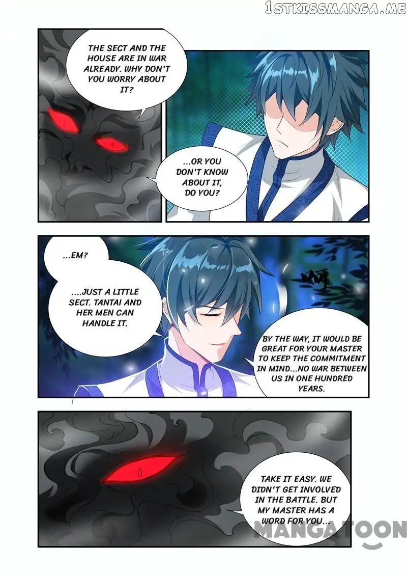Lord of the Universe chapter 45 - page 5