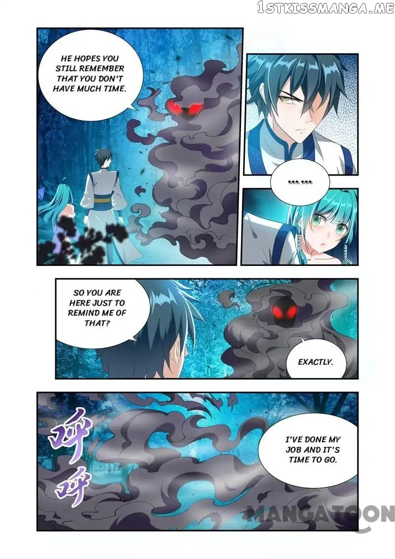 Lord of the Universe chapter 45 - page 6