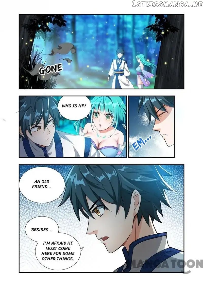 Lord of the Universe chapter 45 - page 7