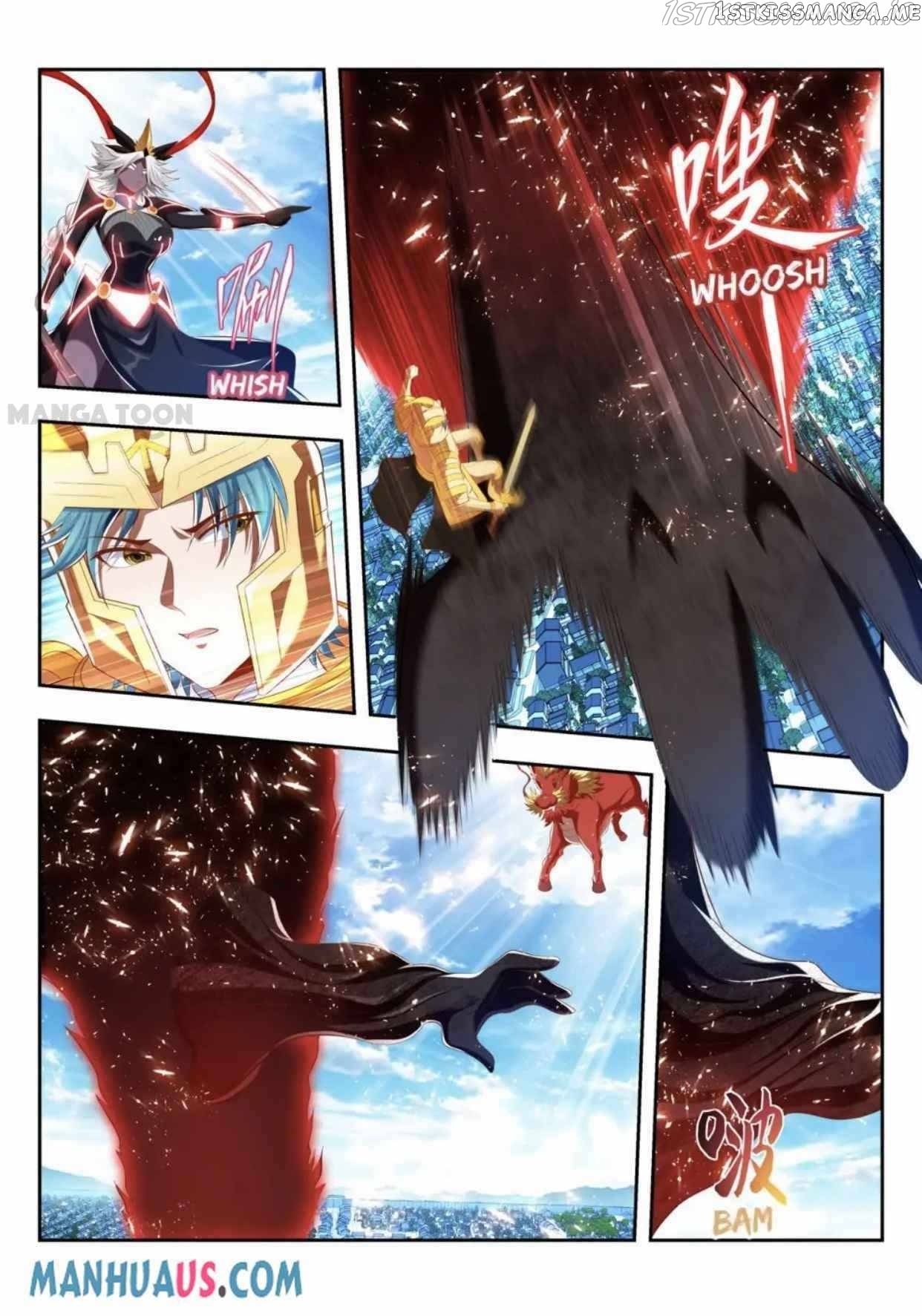 Lord of the Universe chapter 188 - page 6