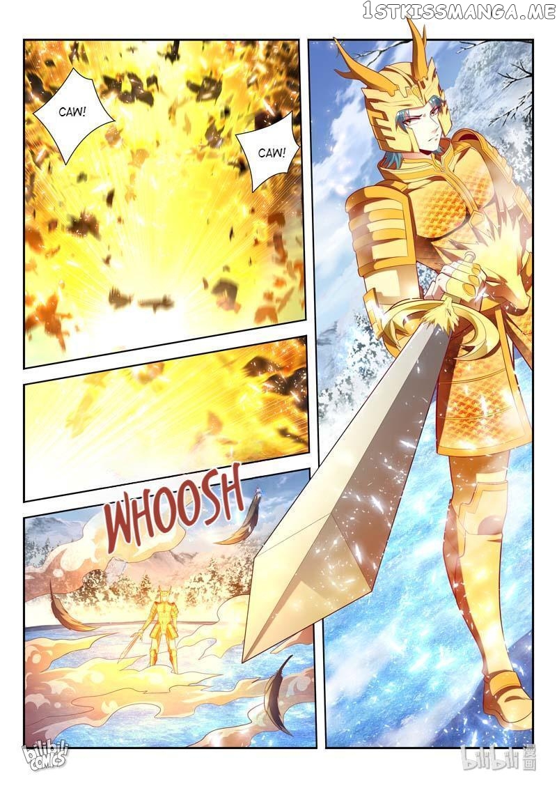 Lord of the Universe chapter 159 - page 1