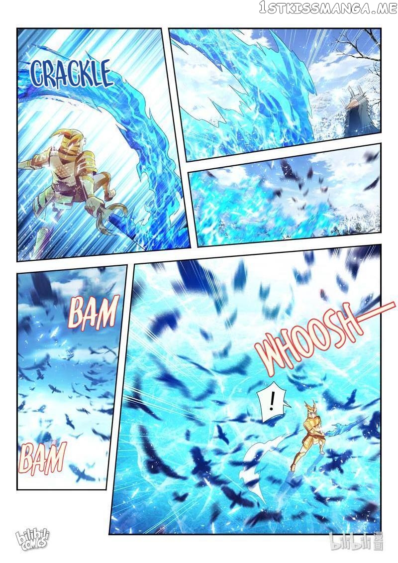 Lord of the Universe chapter 159 - page 5