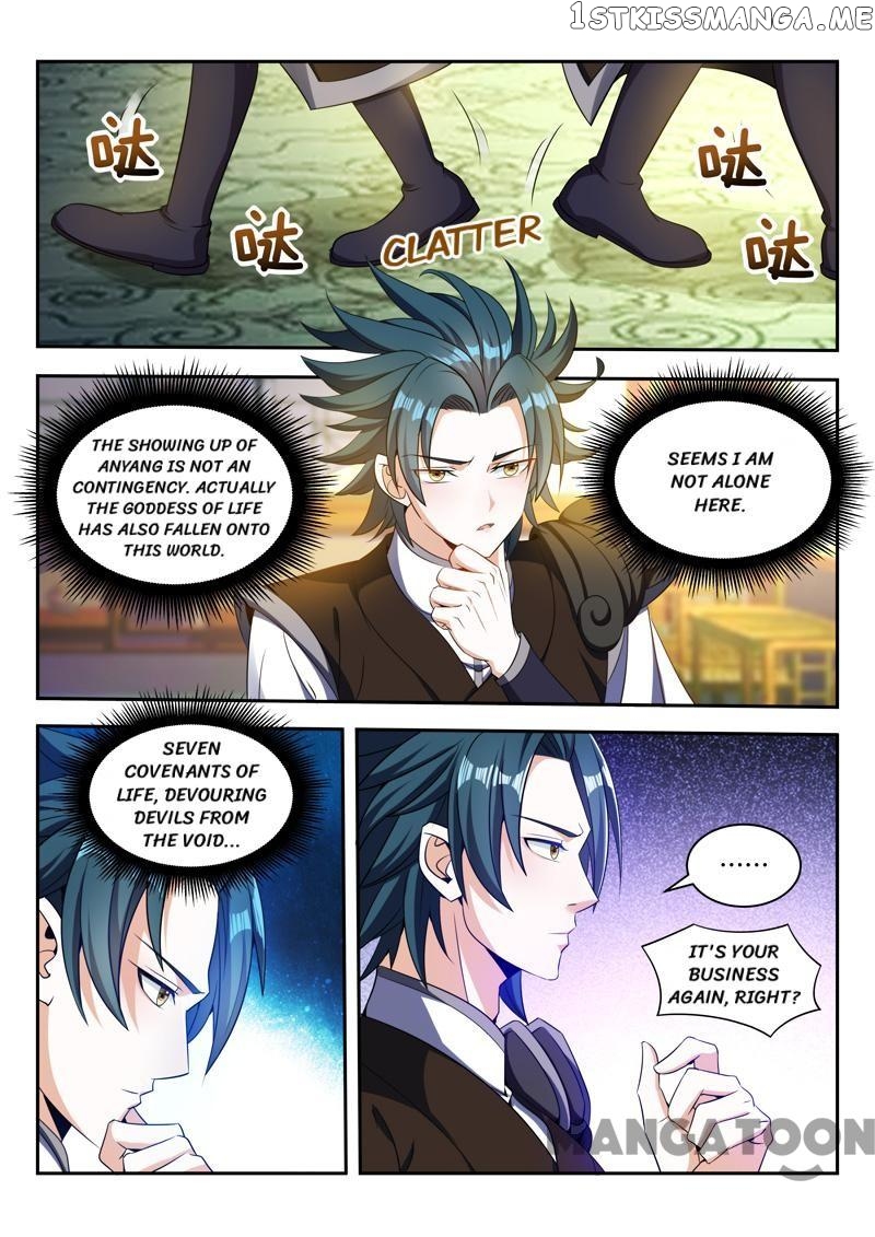 Lord of the Universe chapter 77 - page 1
