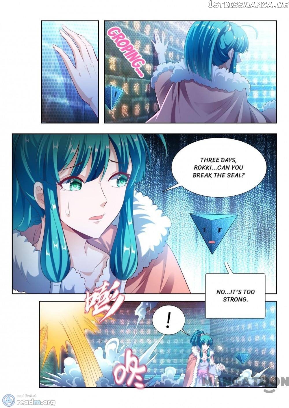 Lord of the Universe chapter 116 - page 1