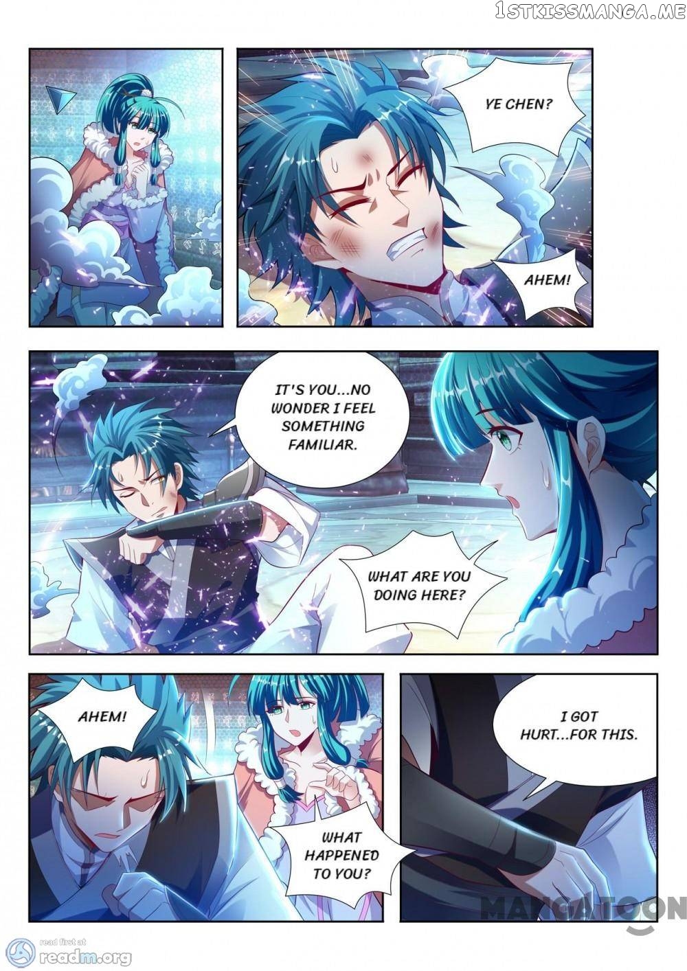 Lord of the Universe chapter 116 - page 2