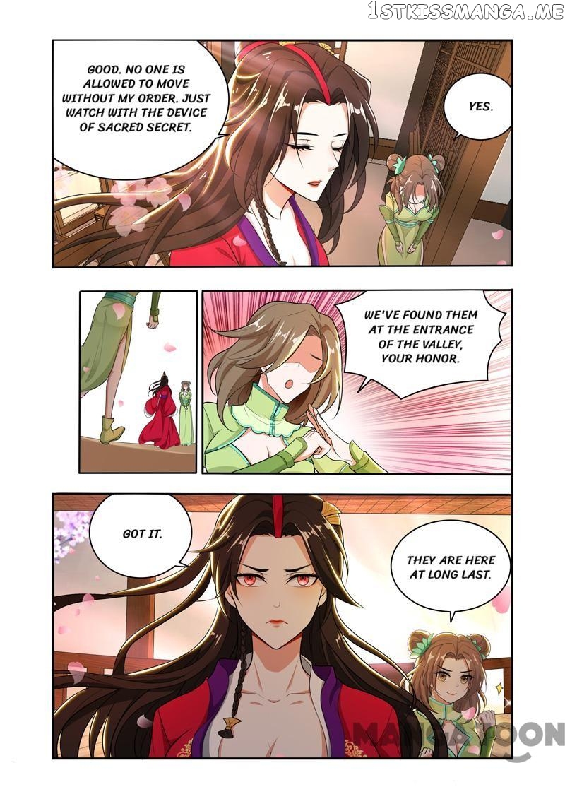 Lord of the Universe chapter 46 - page 1