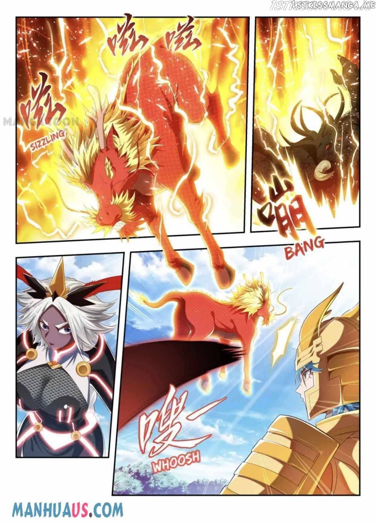 Lord of the Universe chapter 189 - page 1
