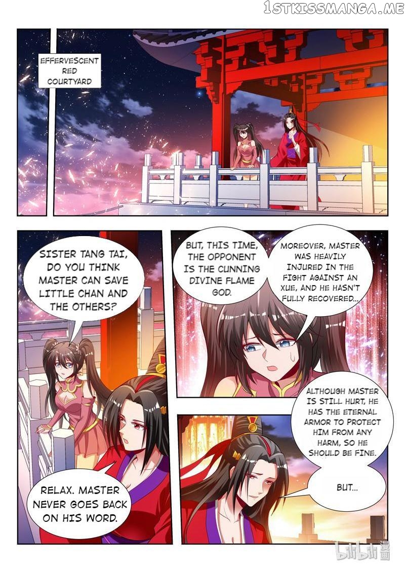 Lord of the Universe chapter 150 - page 2