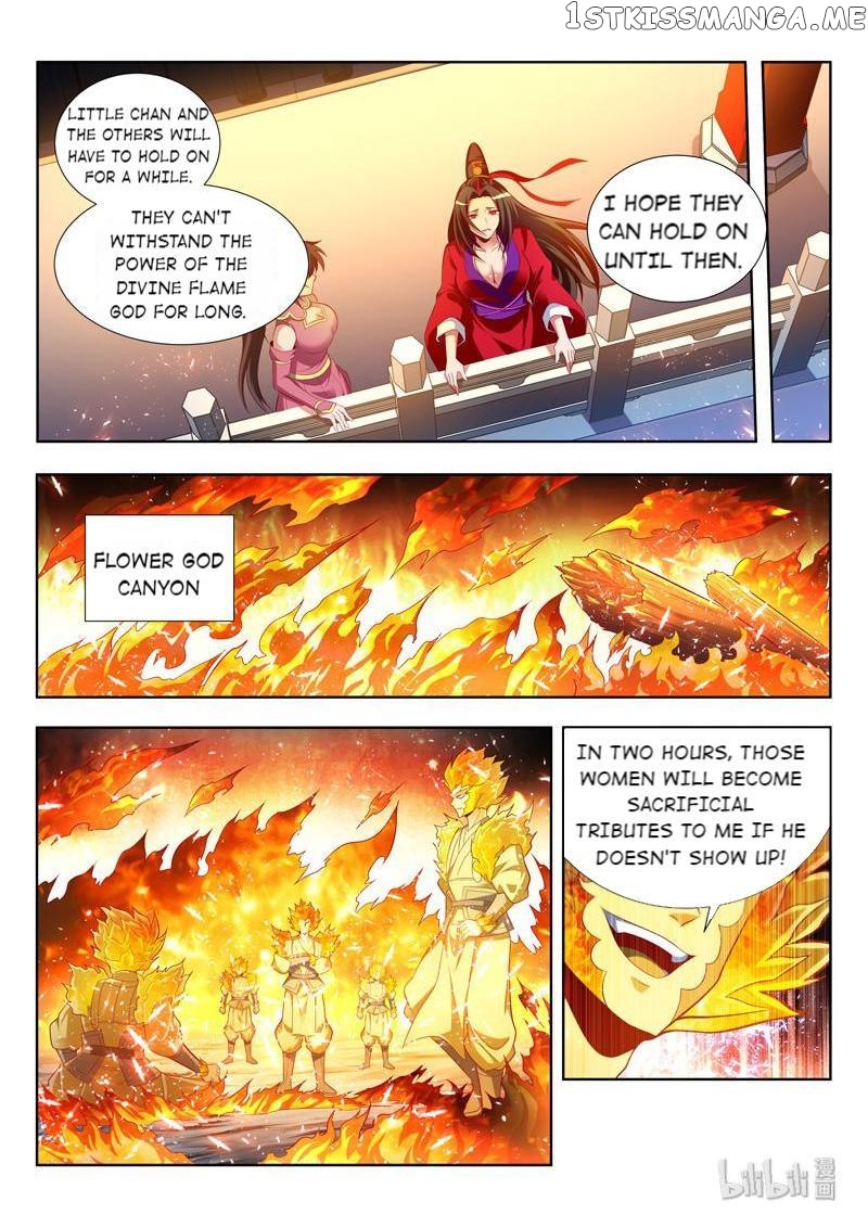 Lord of the Universe chapter 150 - page 3