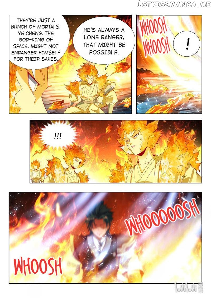Lord of the Universe chapter 150 - page 4