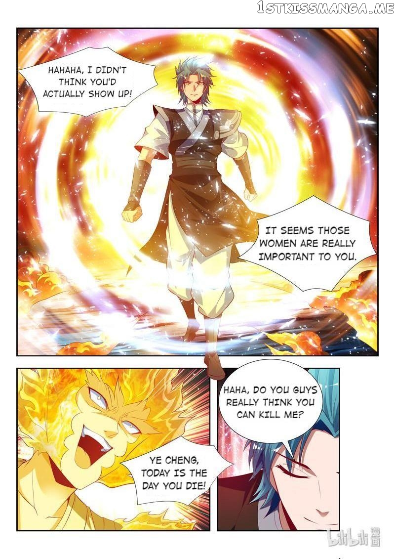 Lord of the Universe chapter 150 - page 5