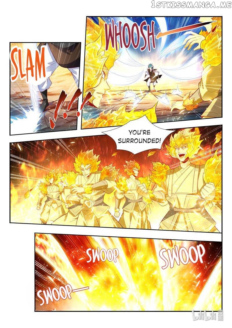 Lord of the Universe chapter 150 - page 6