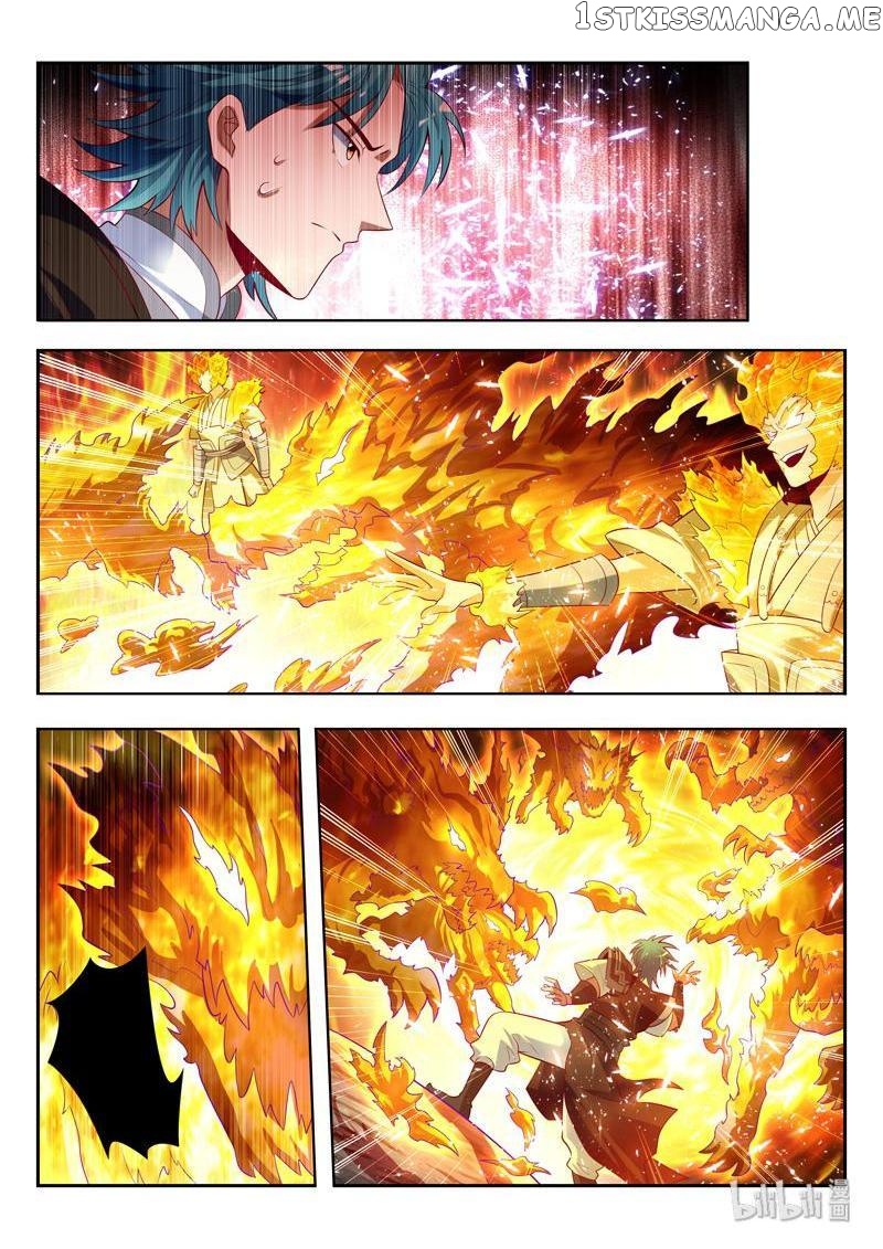 Lord of the Universe chapter 150 - page 9