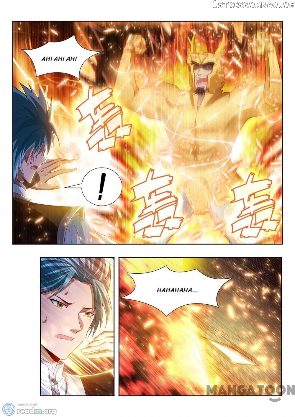 Lord of the Universe chapter 115 - page 1