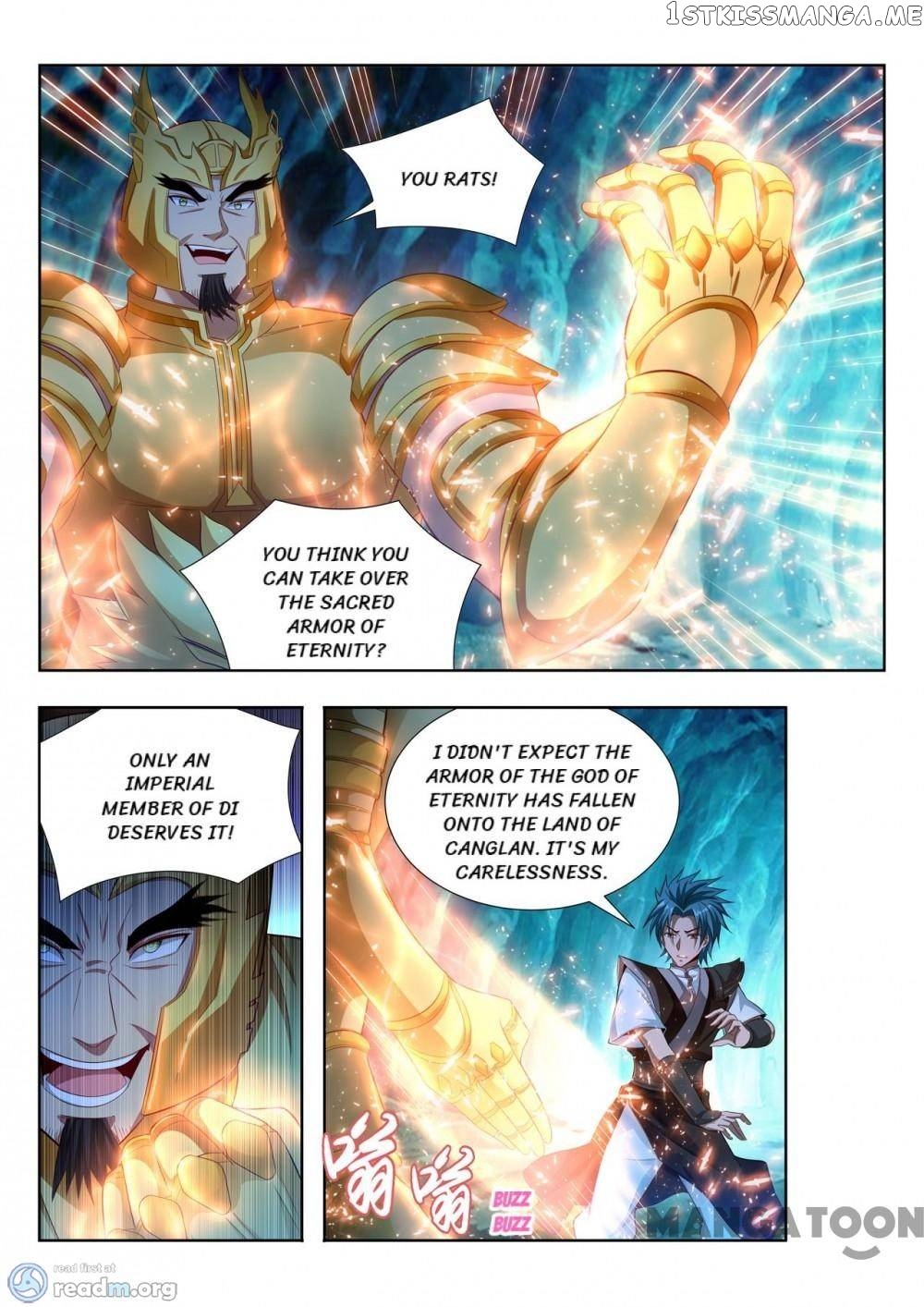 Lord of the Universe chapter 115 - page 2