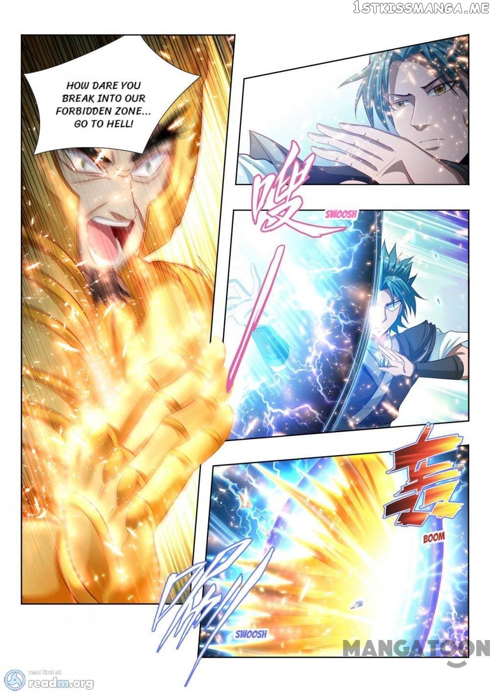 Lord of the Universe chapter 115 - page 3