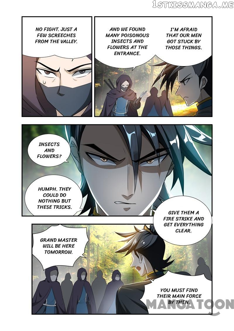 Lord of the Universe chapter 47 - page 1