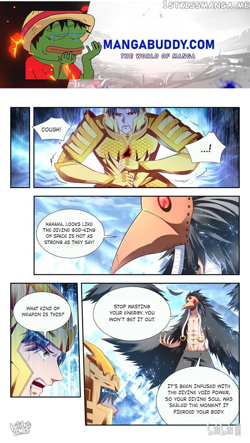 Lord of the Universe chapter 160 - page 1