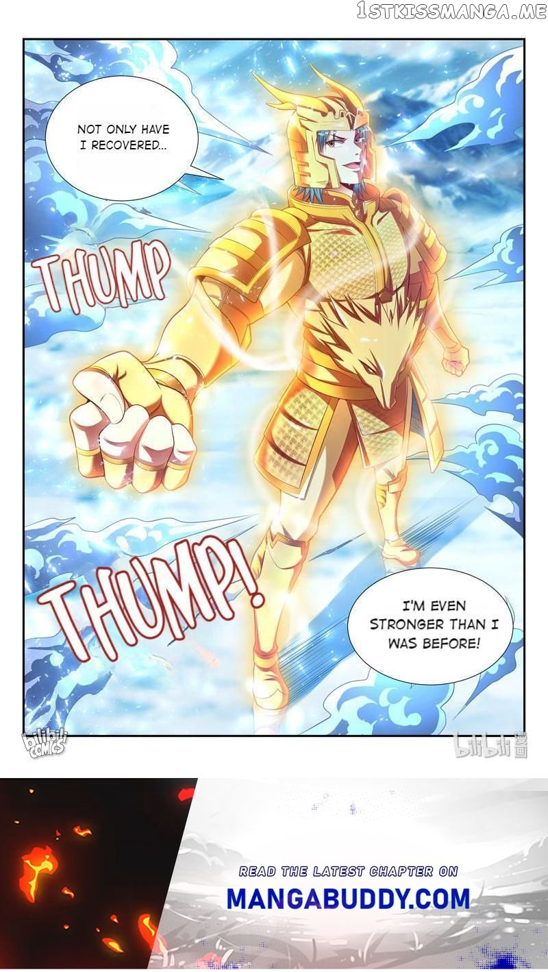 Lord of the Universe chapter 160 - page 12