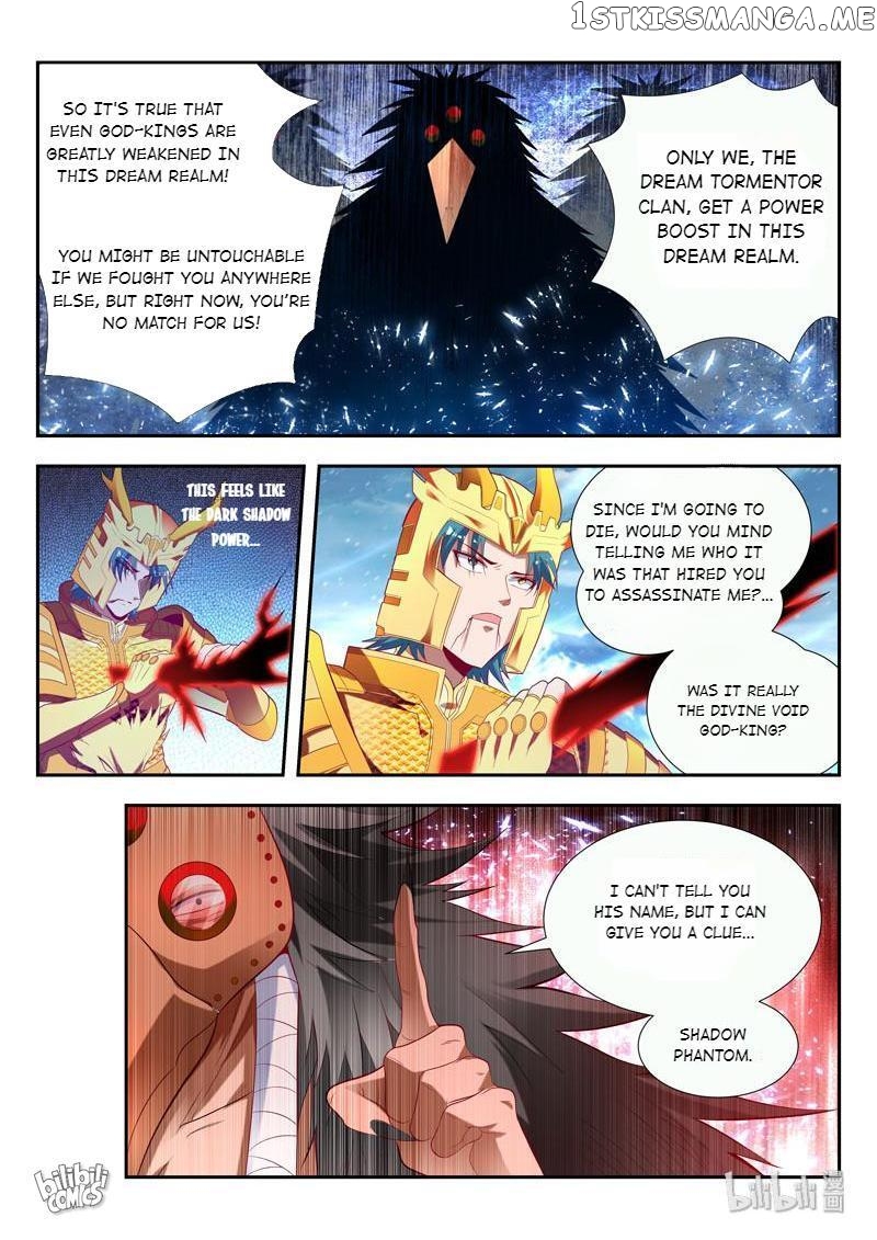 Lord of the Universe chapter 160 - page 3