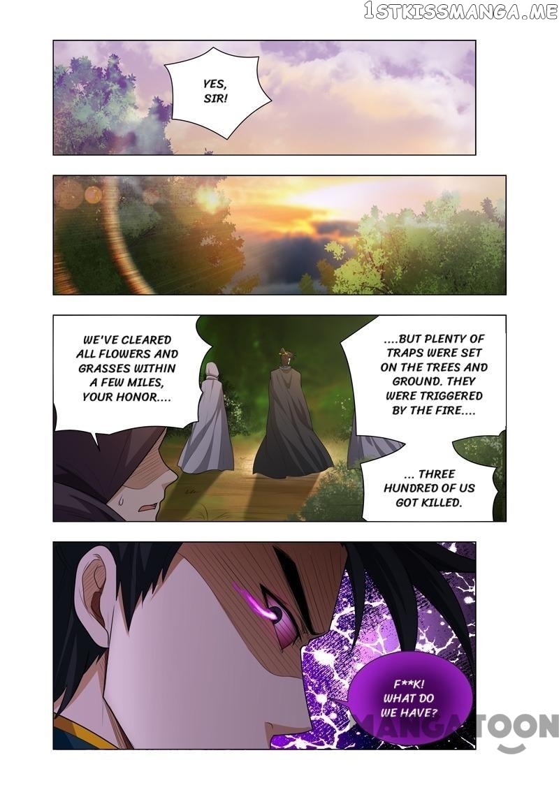 Lord of the Universe chapter 48 - page 1