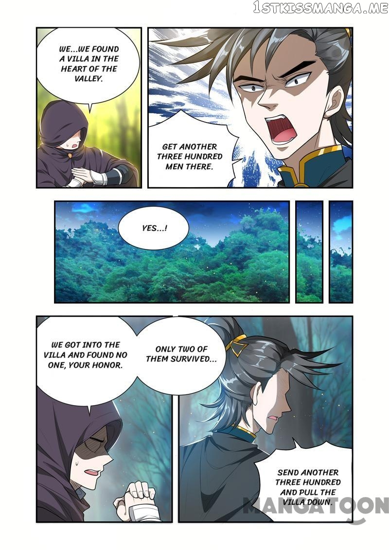 Lord of the Universe chapter 48 - page 2