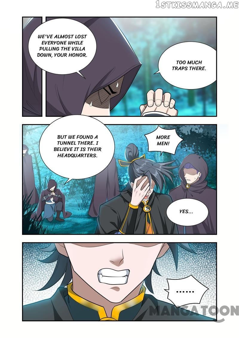Lord of the Universe chapter 48 - page 3