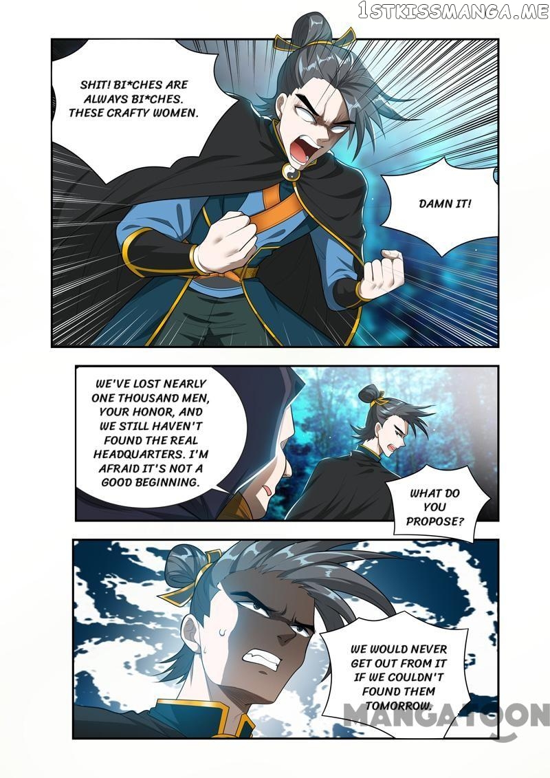 Lord of the Universe chapter 48 - page 4