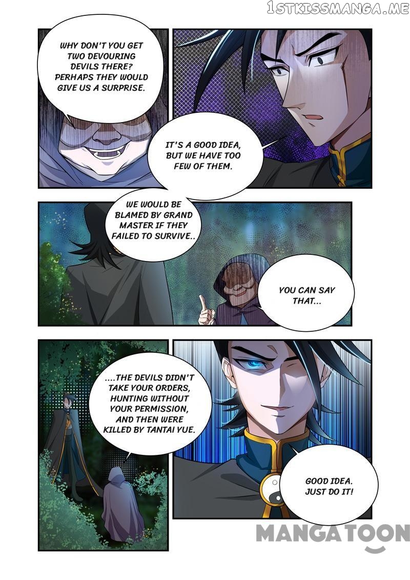 Lord of the Universe chapter 48 - page 5