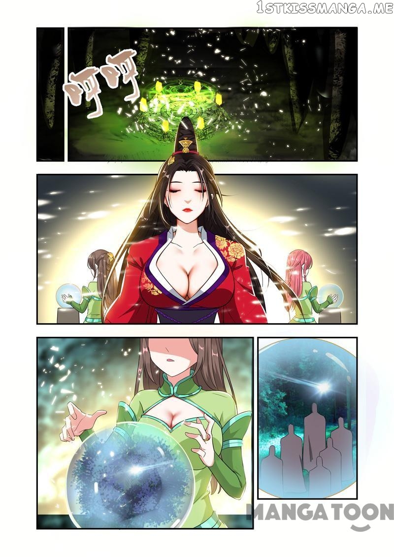 Lord of the Universe chapter 48 - page 6