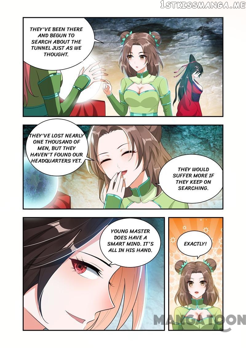 Lord of the Universe chapter 48 - page 7