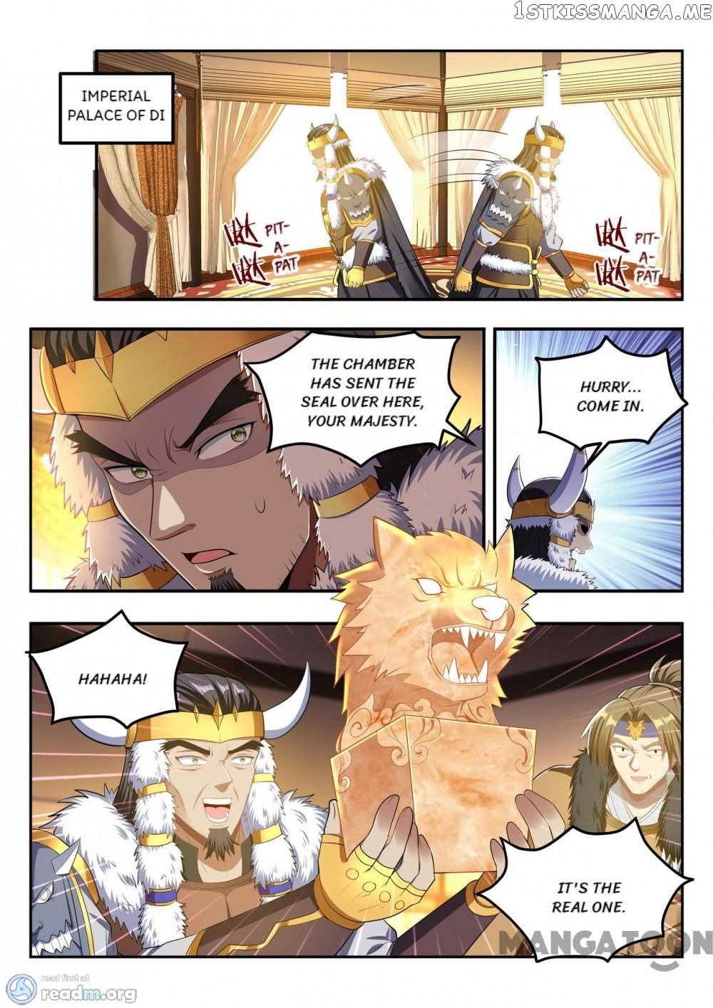 Lord of the Universe chapter 114 - page 1