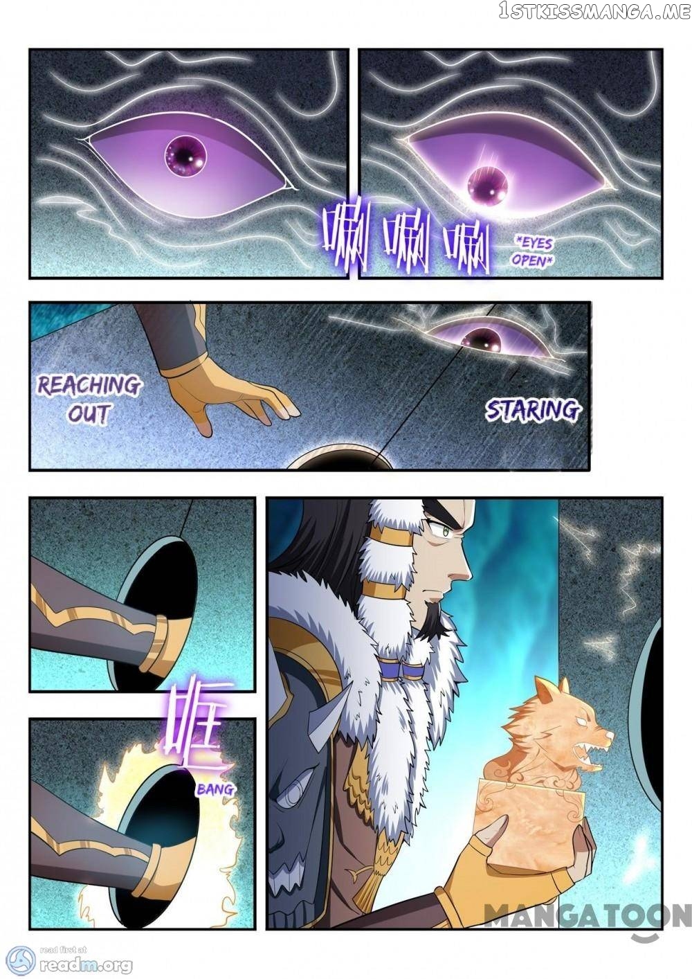 Lord of the Universe chapter 114 - page 4