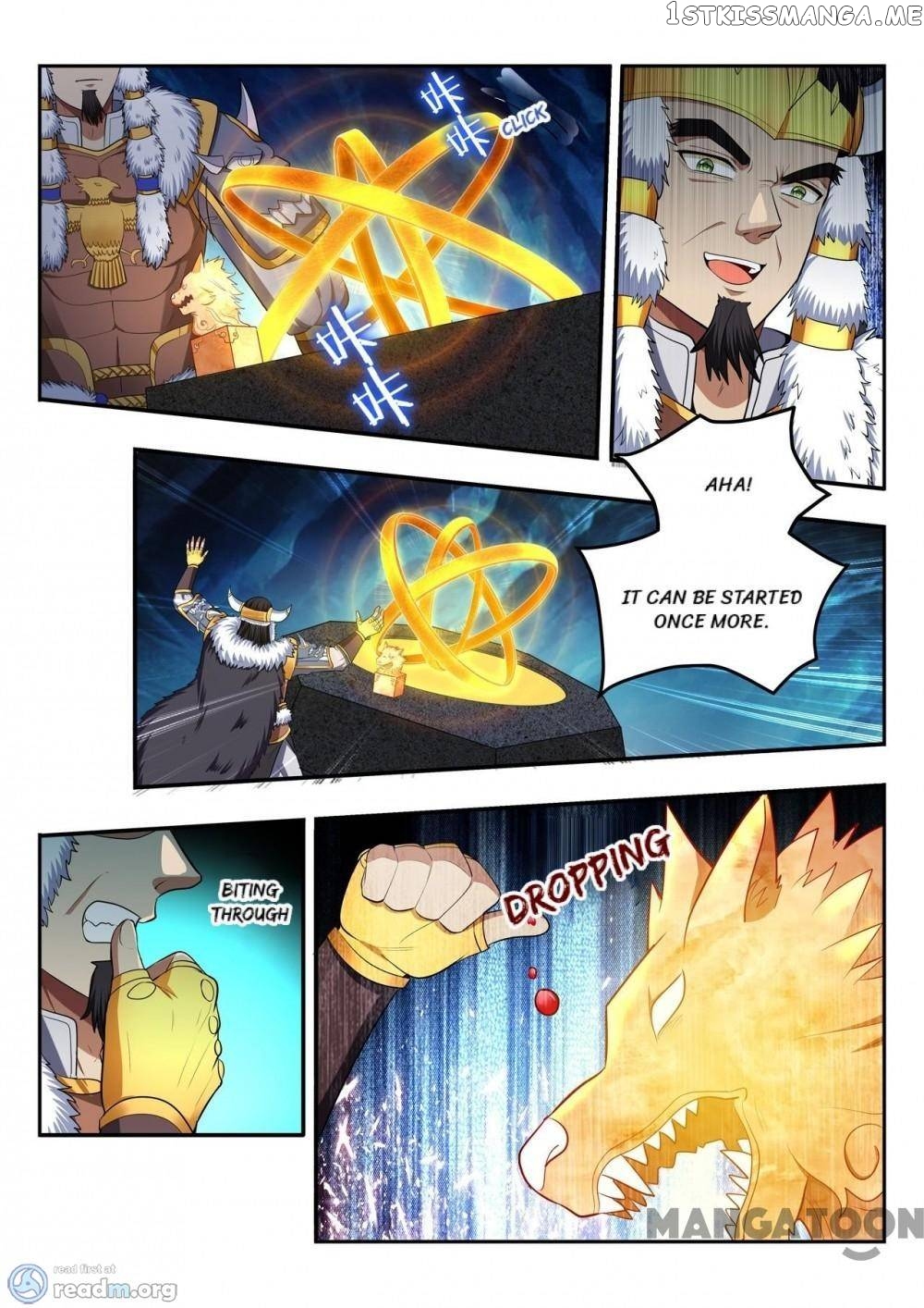Lord of the Universe chapter 114 - page 7