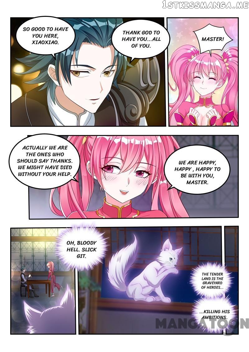 Lord of the Universe chapter 74 - page 1