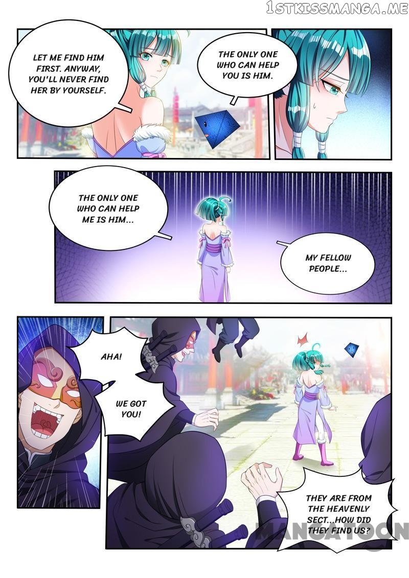 Lord of the Universe chapter 74 - page 3