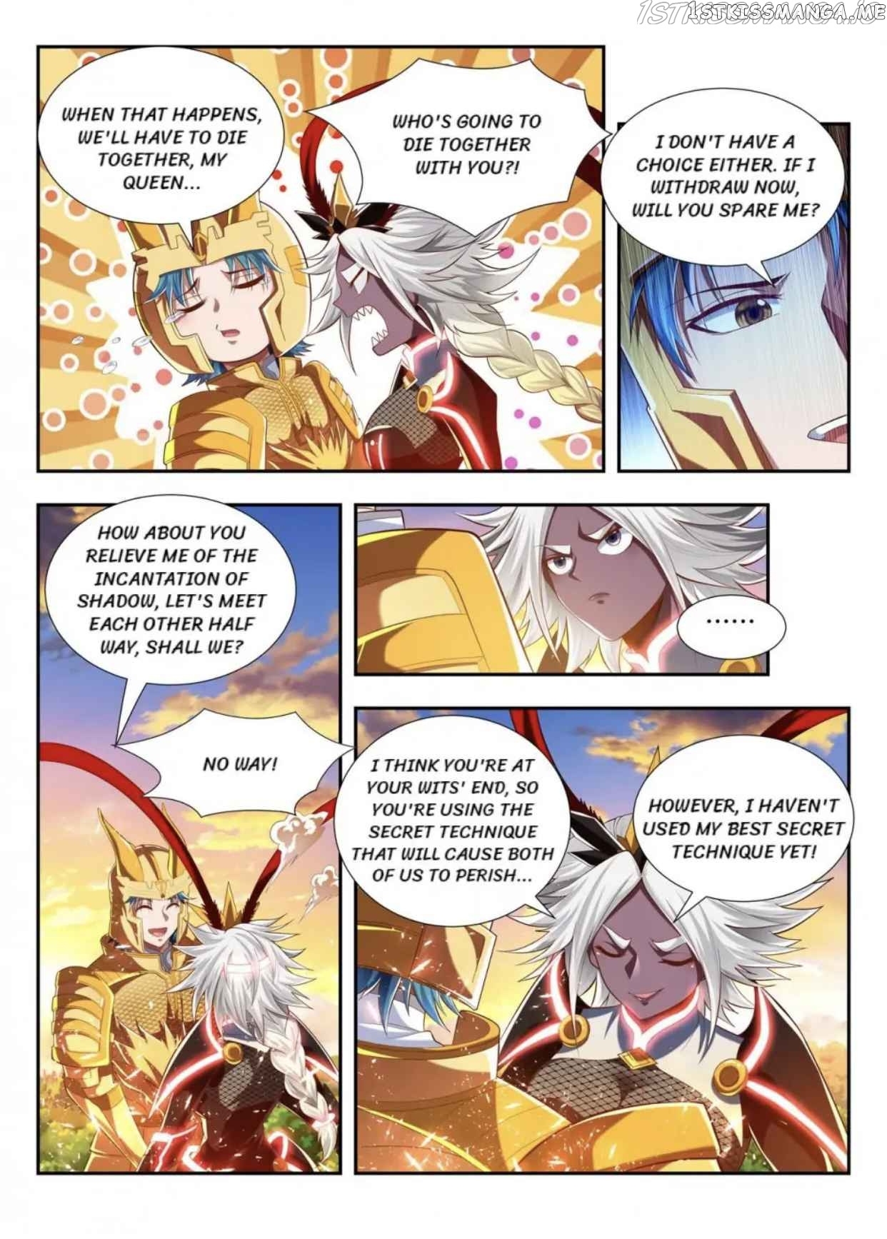 Lord of the Universe chapter 191 - page 11