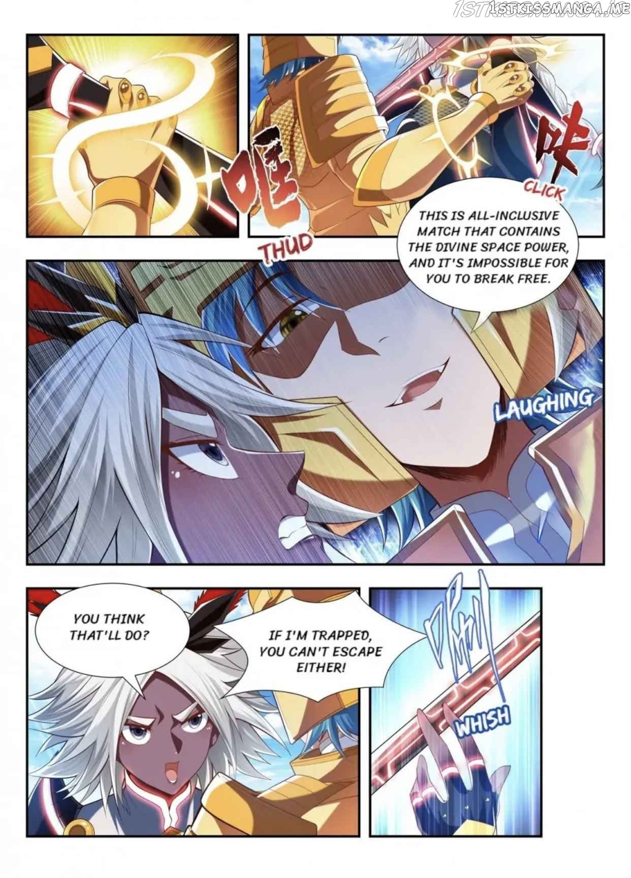 Lord of the Universe chapter 191 - page 2