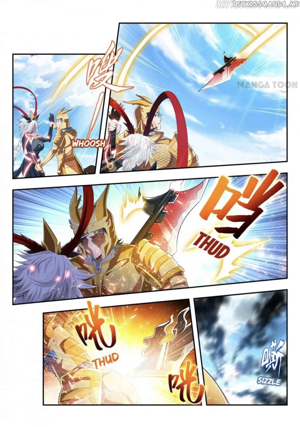 Lord of the Universe chapter 191 - page 3