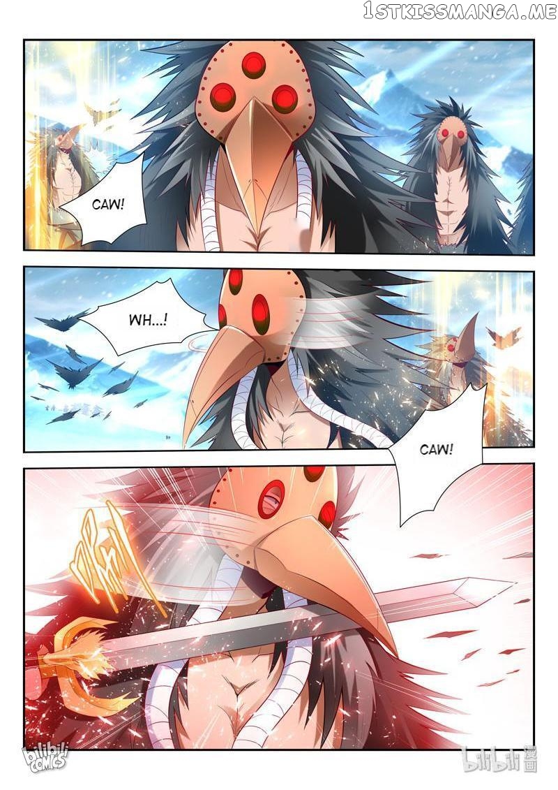 Lord of the Universe chapter 161 - page 2