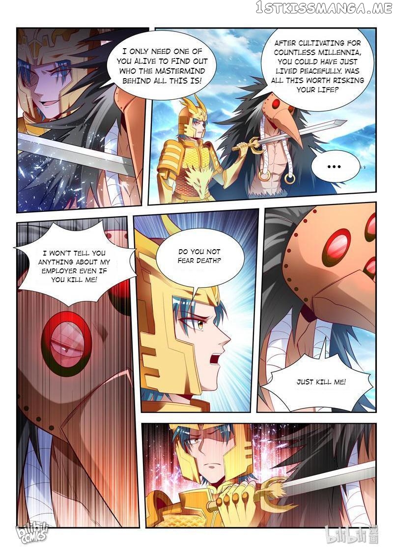 Lord of the Universe chapter 161 - page 3
