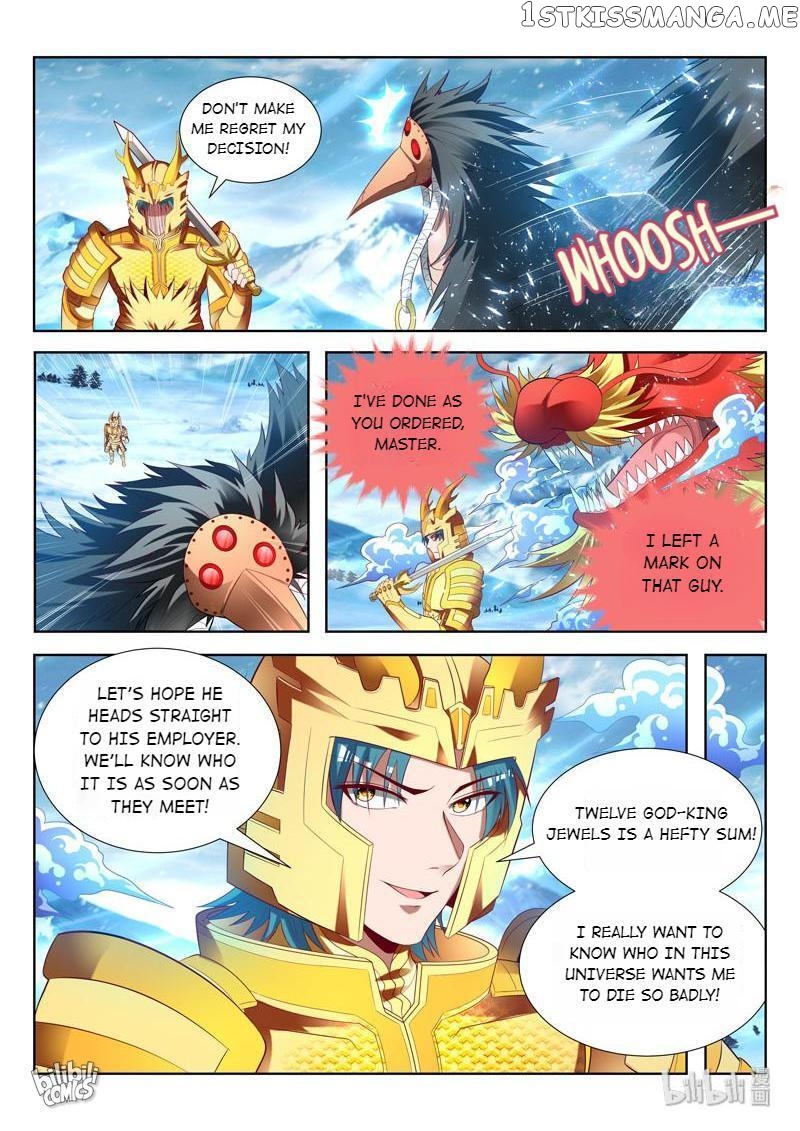 Lord of the Universe chapter 161 - page 5