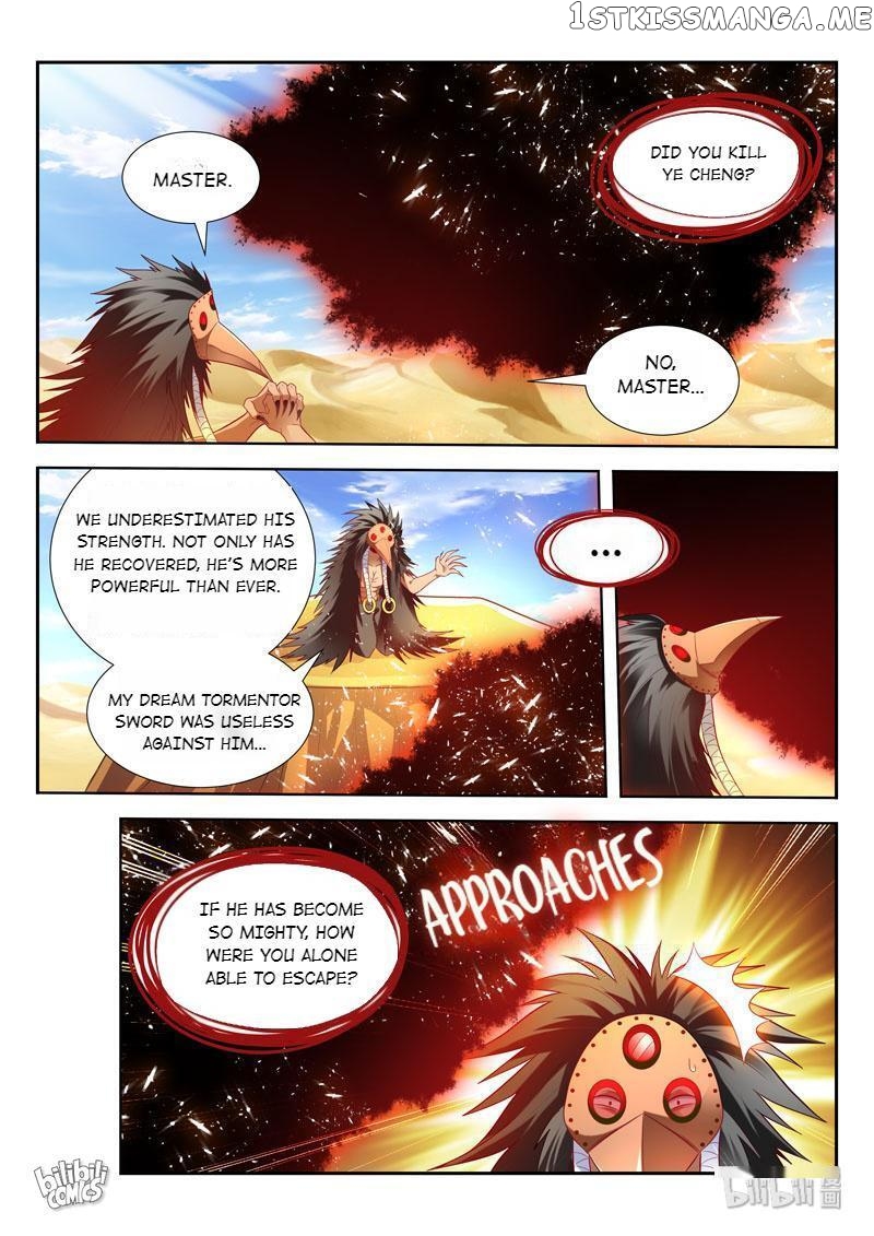 Lord of the Universe chapter 161 - page 7