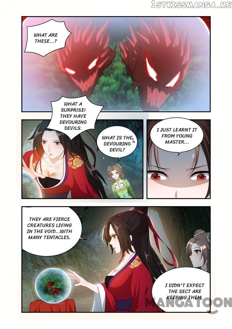 Lord of the Universe chapter 49 - page 1