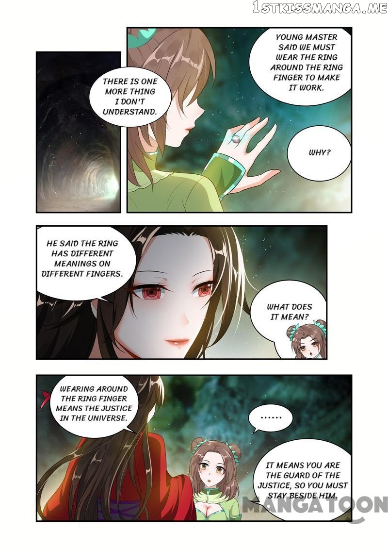 Lord of the Universe chapter 49 - page 3