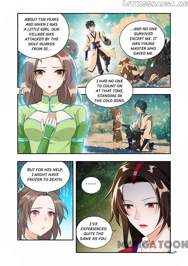 Lord of the Universe chapter 49 - page 5